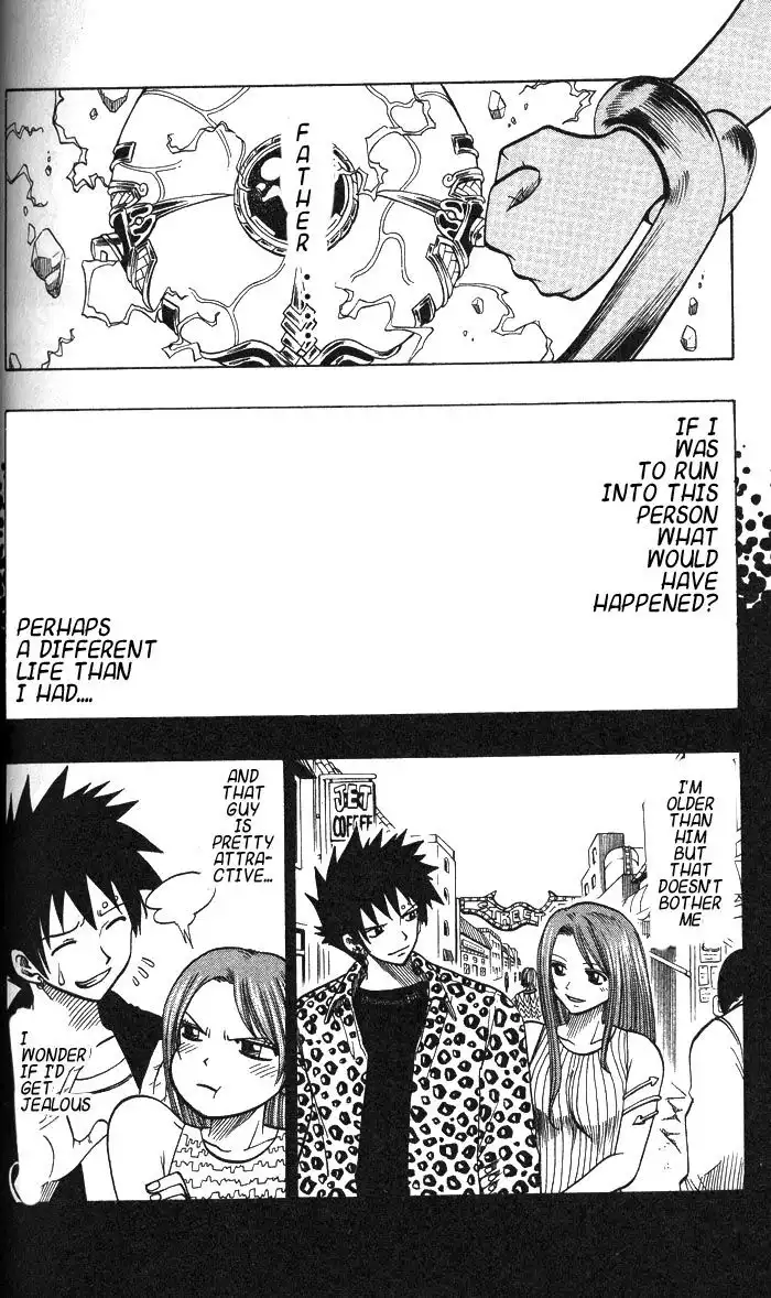 Rave Master Chapter 129 8